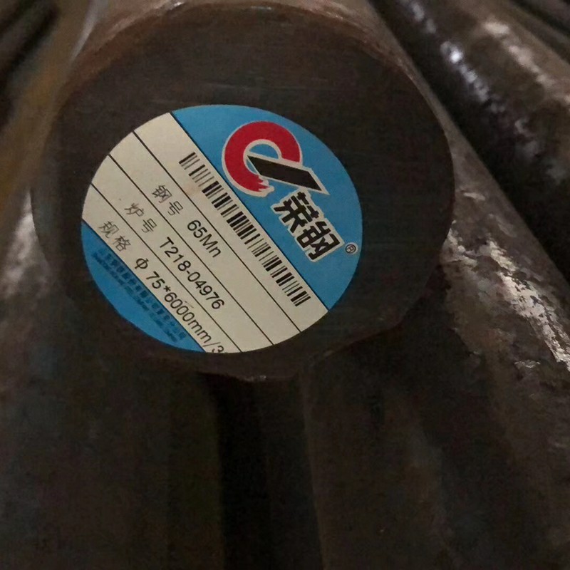 257