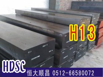 H13