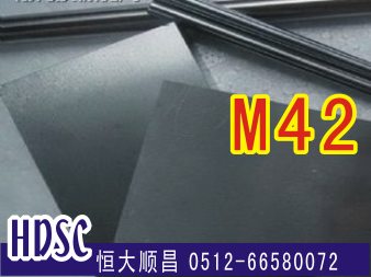 M42