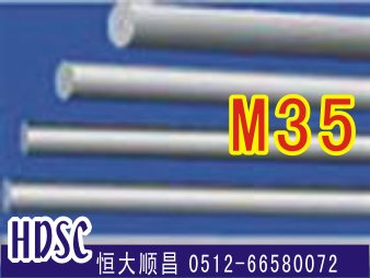 M35