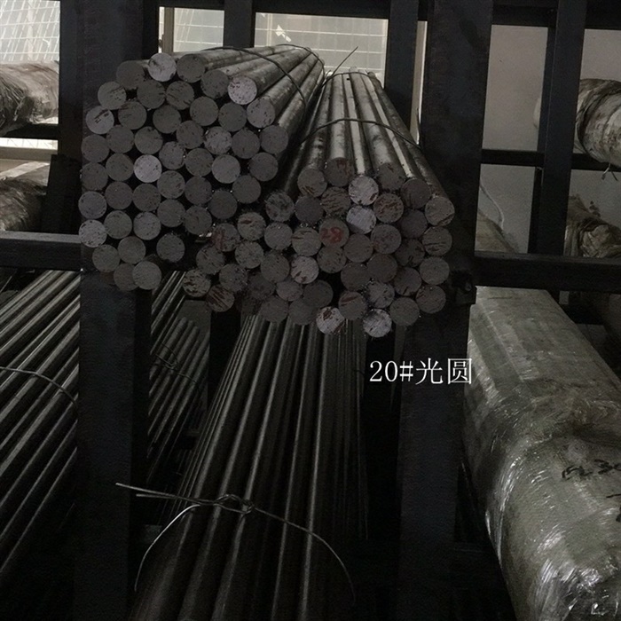特殊钢